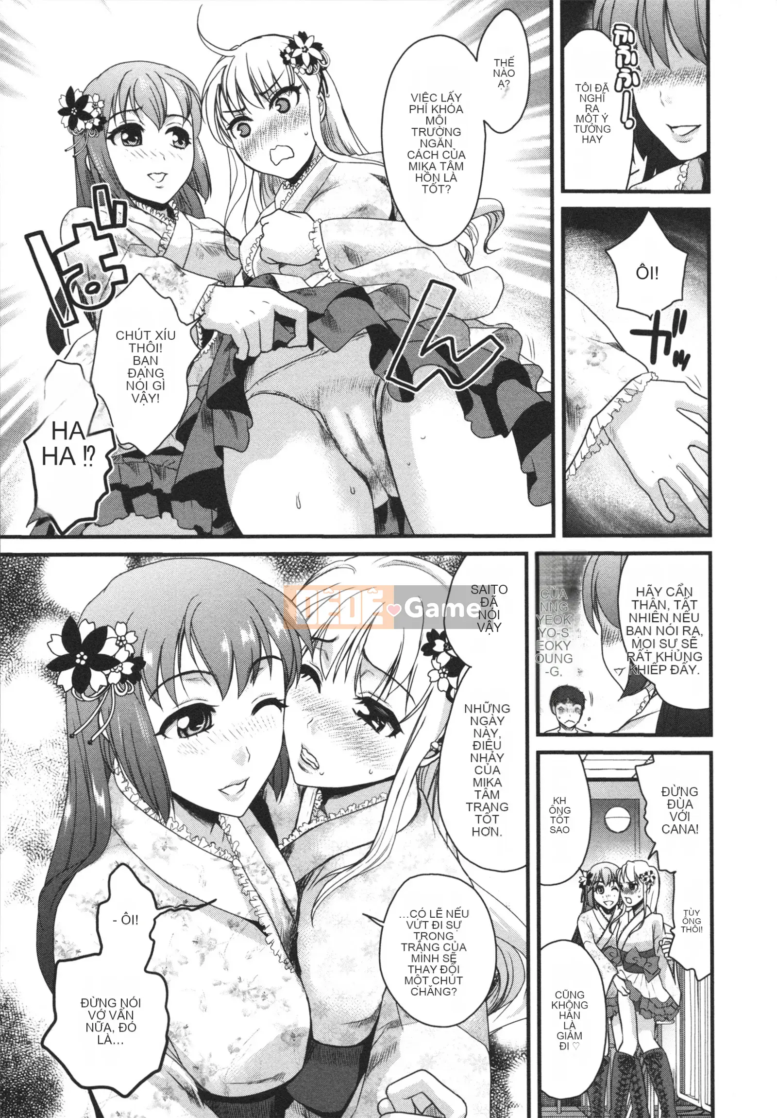 [Shirota Kurota] Bounou ∞ Joshi