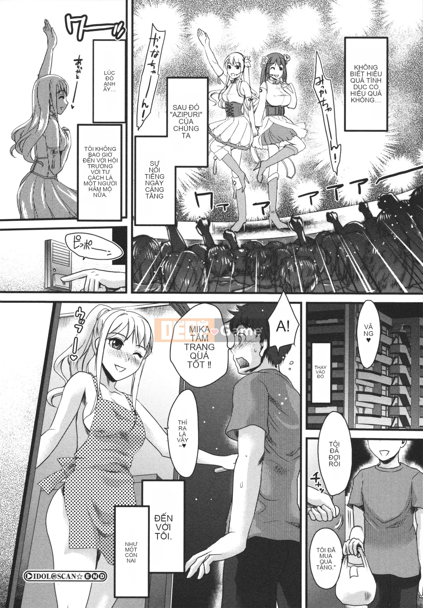 [Shirota Kurota] Bounou ∞ Joshi