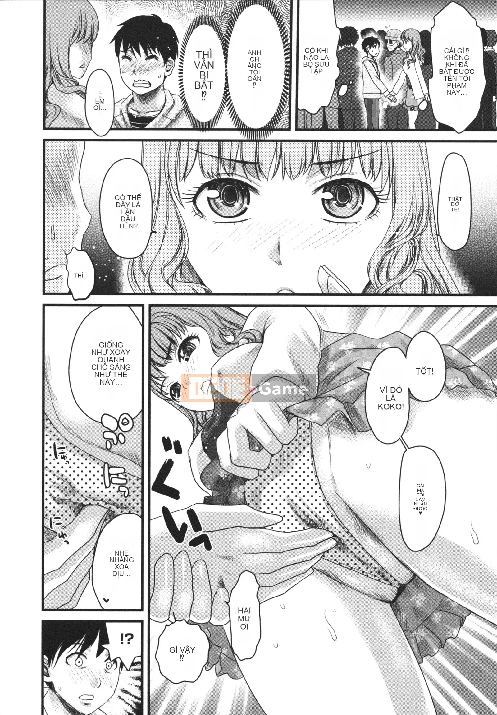 [Shirota Kurota] Bounou ∞ Joshi