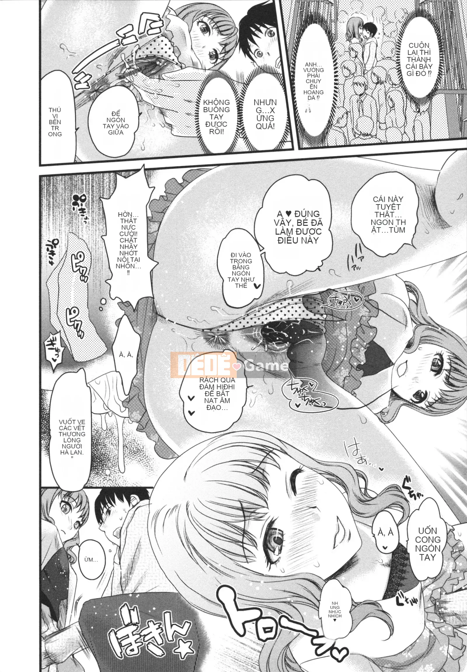 [Shirota Kurota] Bounou ∞ Joshi