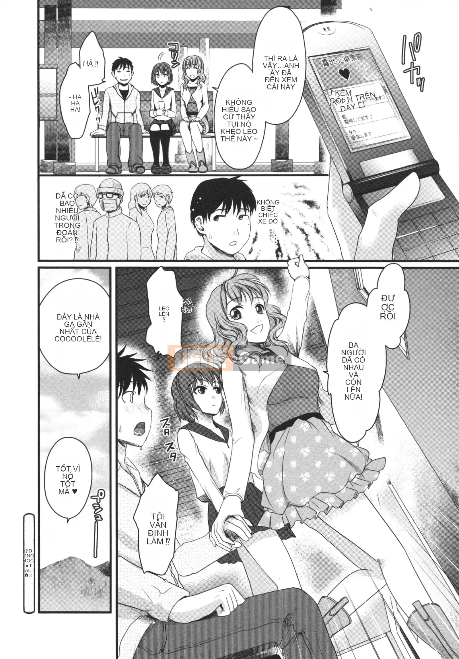 [Shirota Kurota] Bounou ∞ Joshi