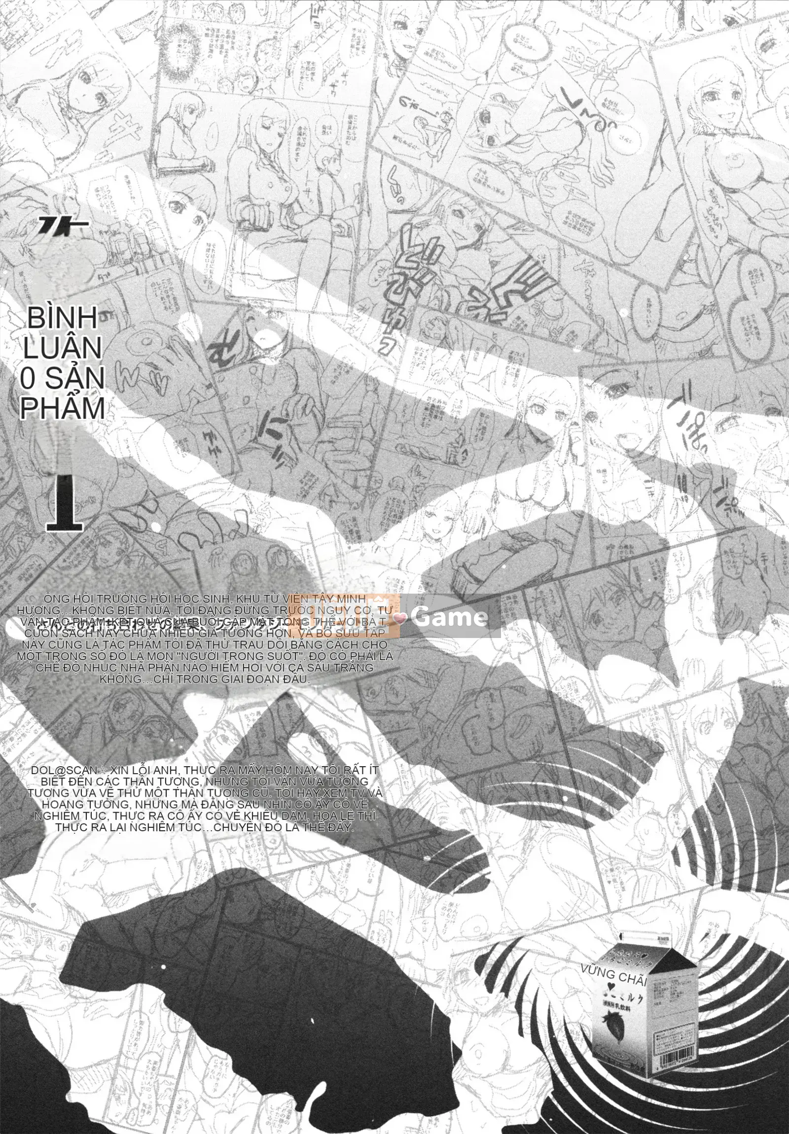 [Shirota Kurota] Bounou ∞ Joshi