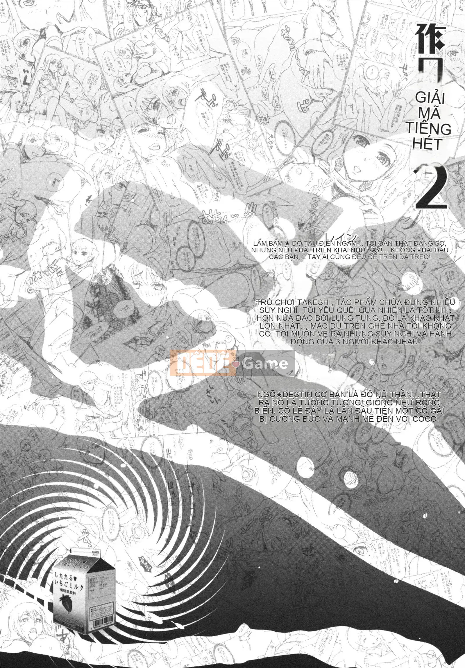 [Shirota Kurota] Bounou ∞ Joshi