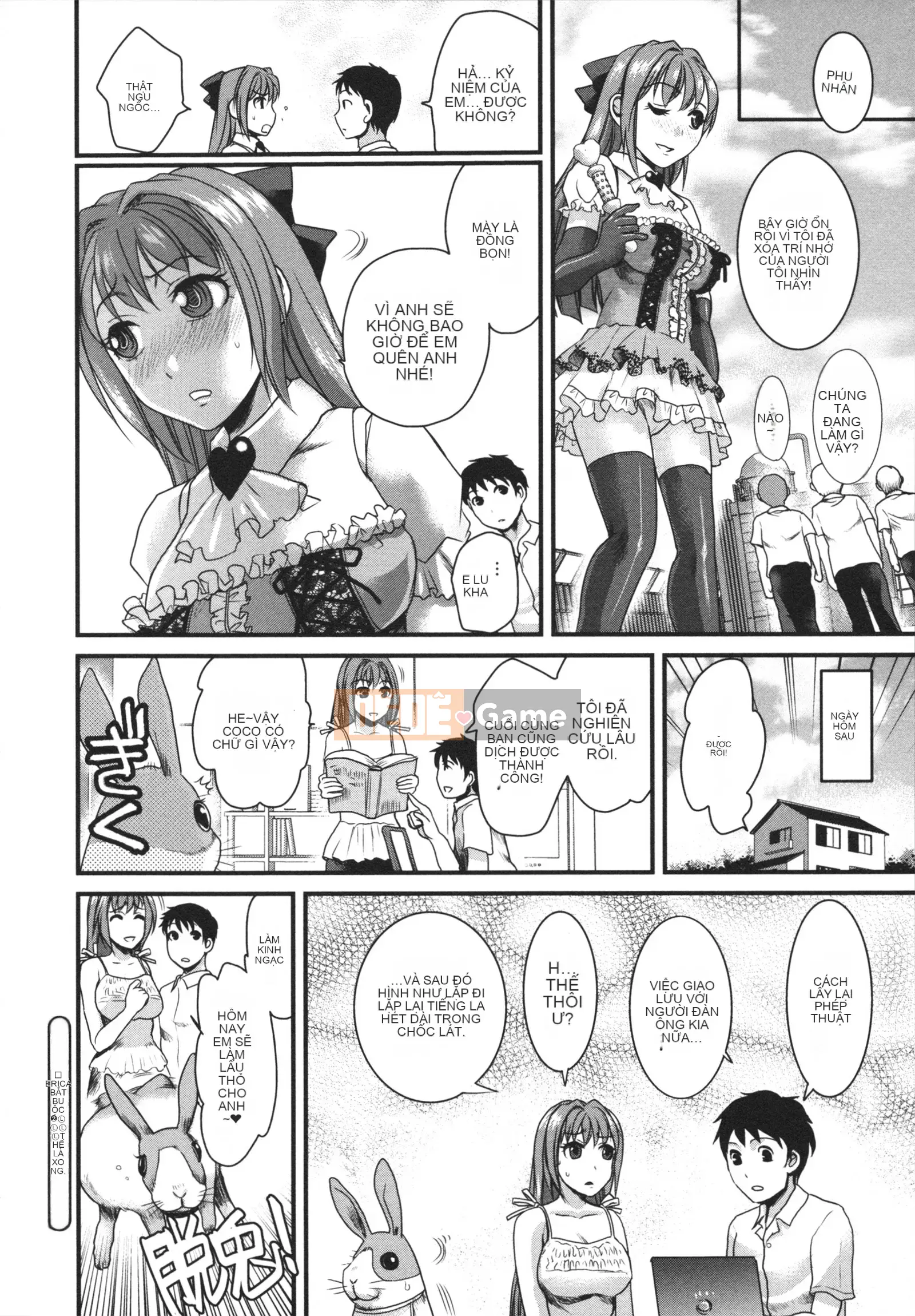 [Shirota Kurota] Bounou ∞ Joshi