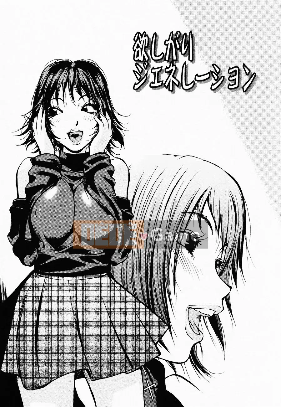 [Kotoyoshi Yusuke] TRÁI CÂY NGON