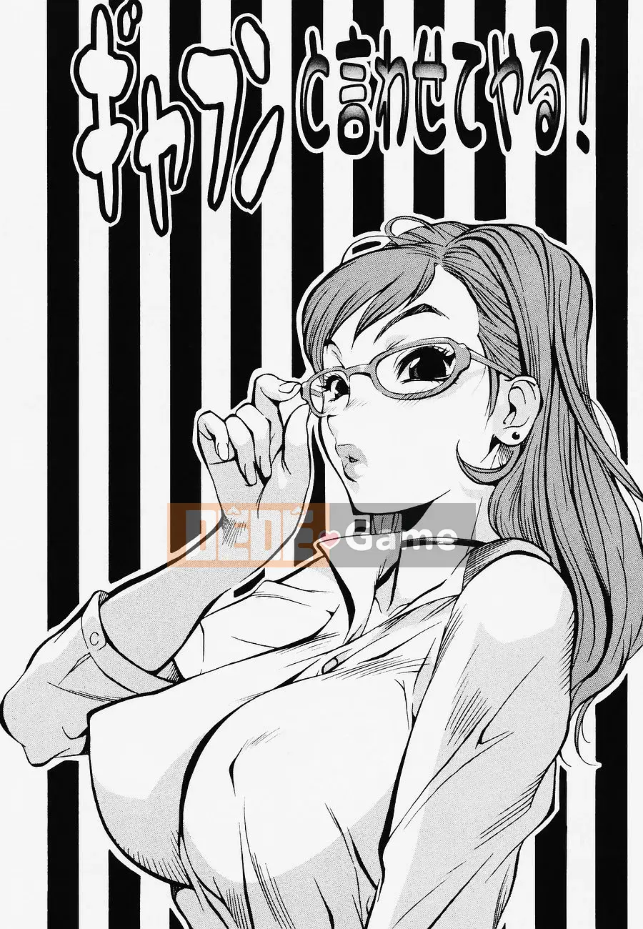 [Kotoyoshi Yusuke] TRÁI CÂY NGON