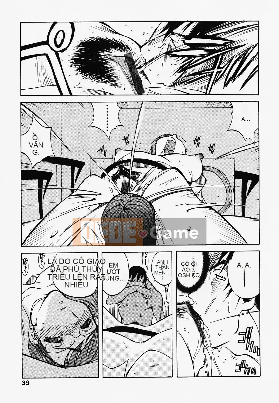 [Kotoyoshi Yusuke] TRÁI CÂY NGON