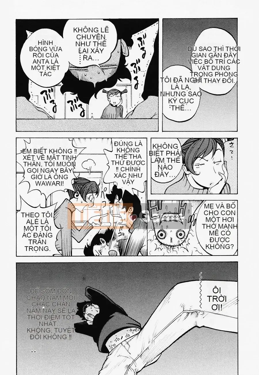 [Kotoyoshi Yusuke] TRÁI CÂY NGON