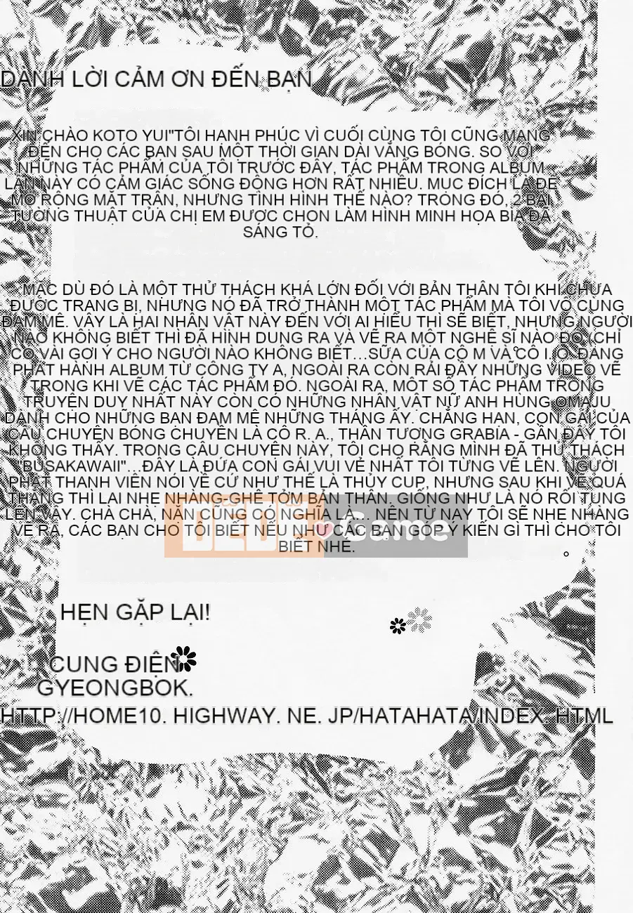 [Kotoyoshi Yusuke] TRÁI CÂY NGON