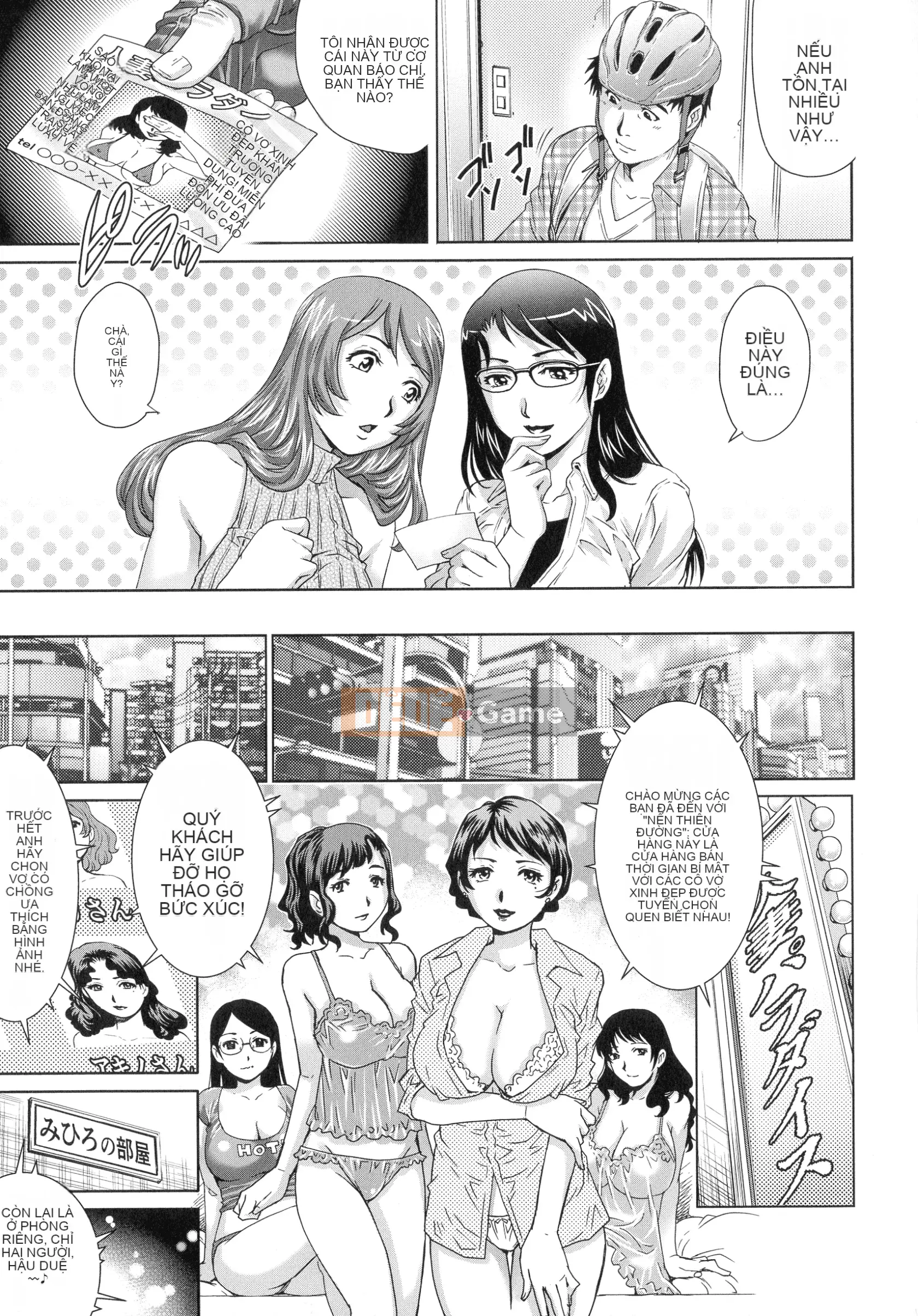 [Rio Yanagawa] Vú vợ x2