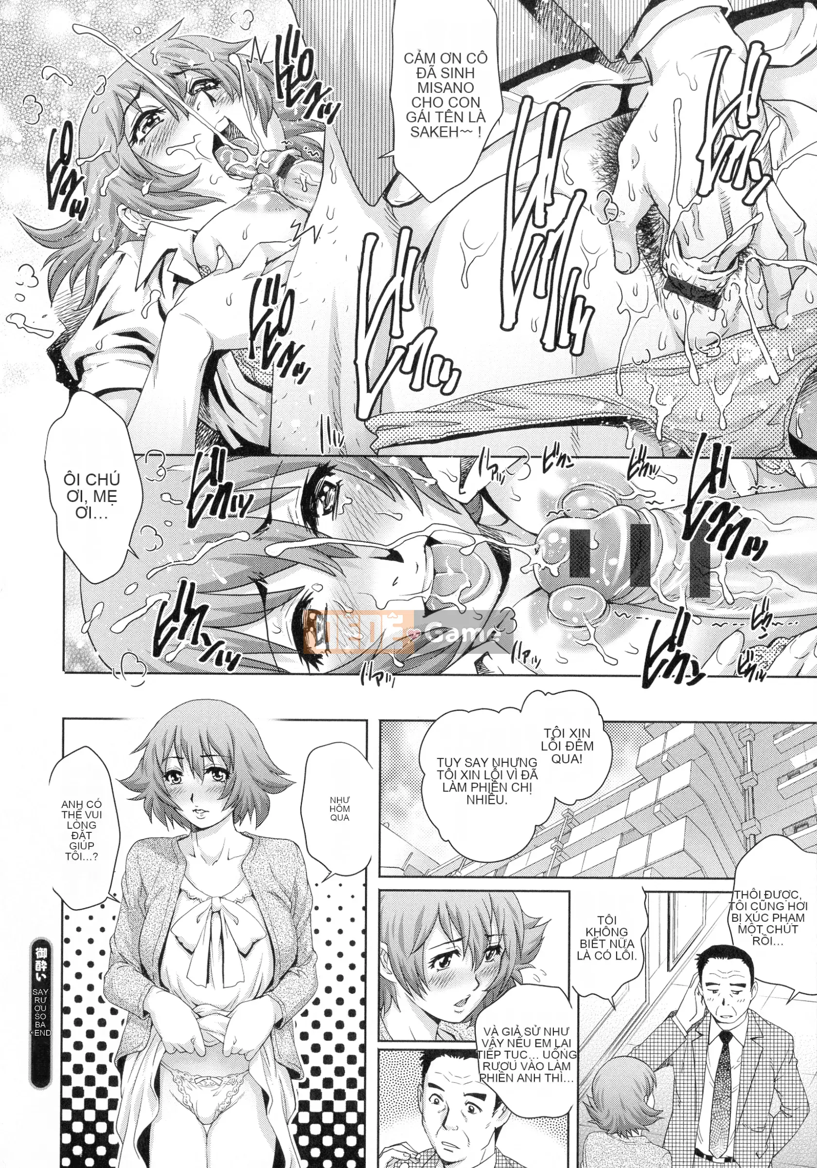 [Rio Yanagawa] Vú vợ x2