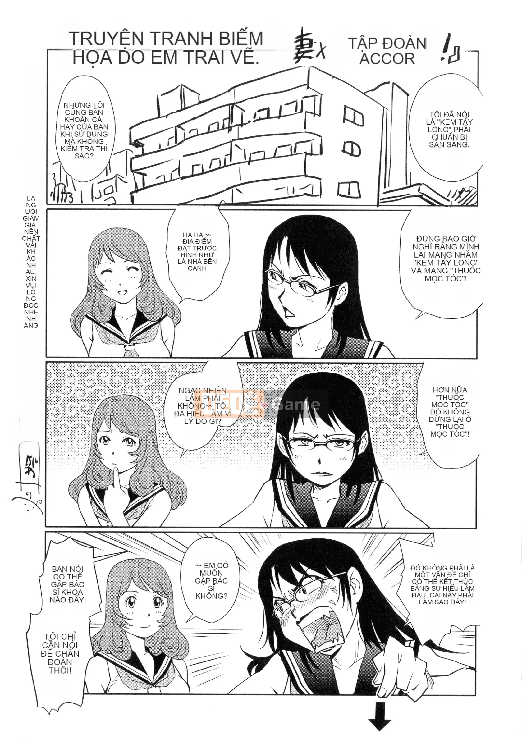 [Rio Yanagawa] Vú vợ x2