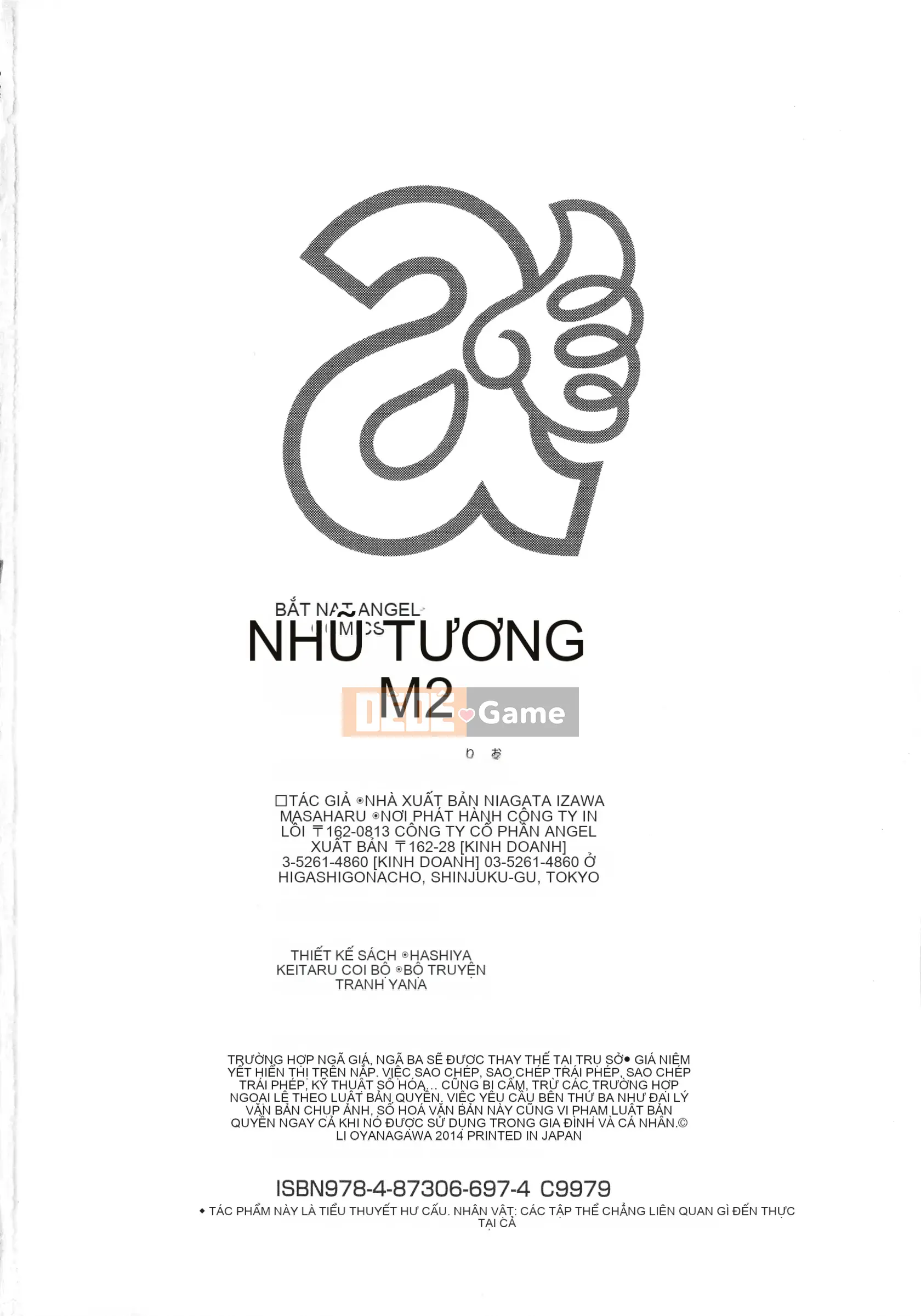 [Rio Yanagawa] Vú vợ x2