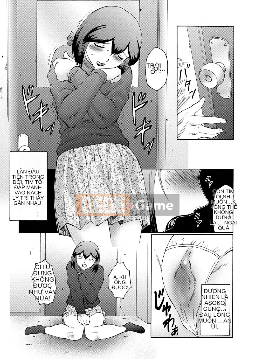 [Câu lạc bộ Fukusen] Kangoku ZERO [Kỹ thuật số]