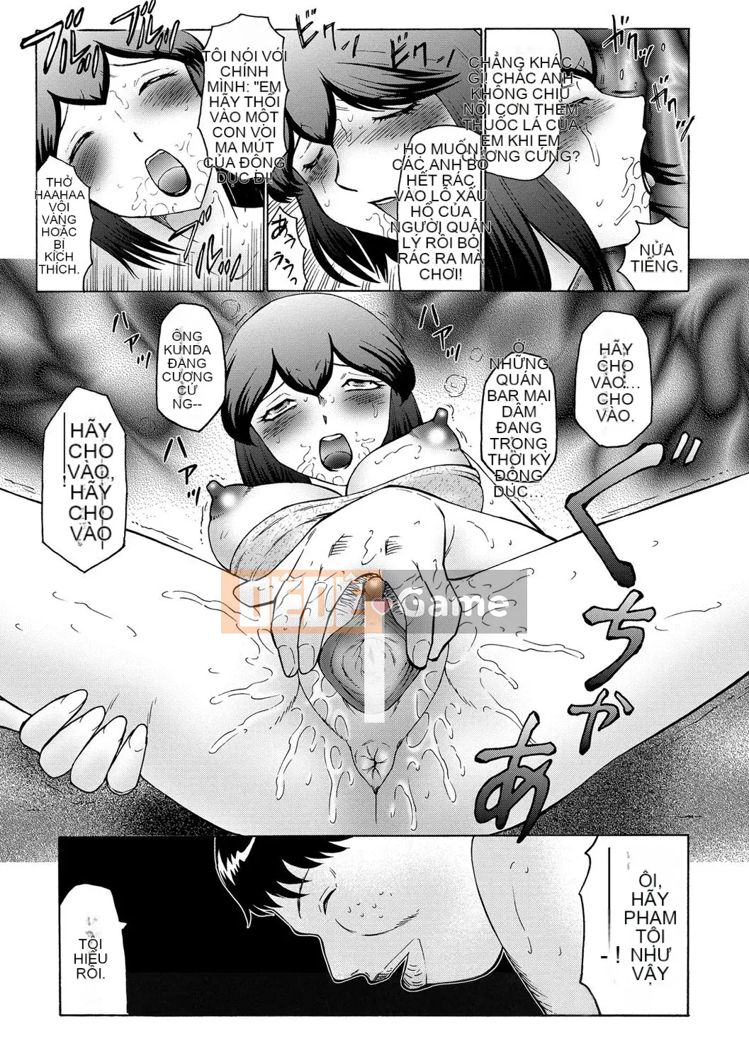 [Câu lạc bộ Fukusen] Kangoku ZERO [Kỹ thuật số]