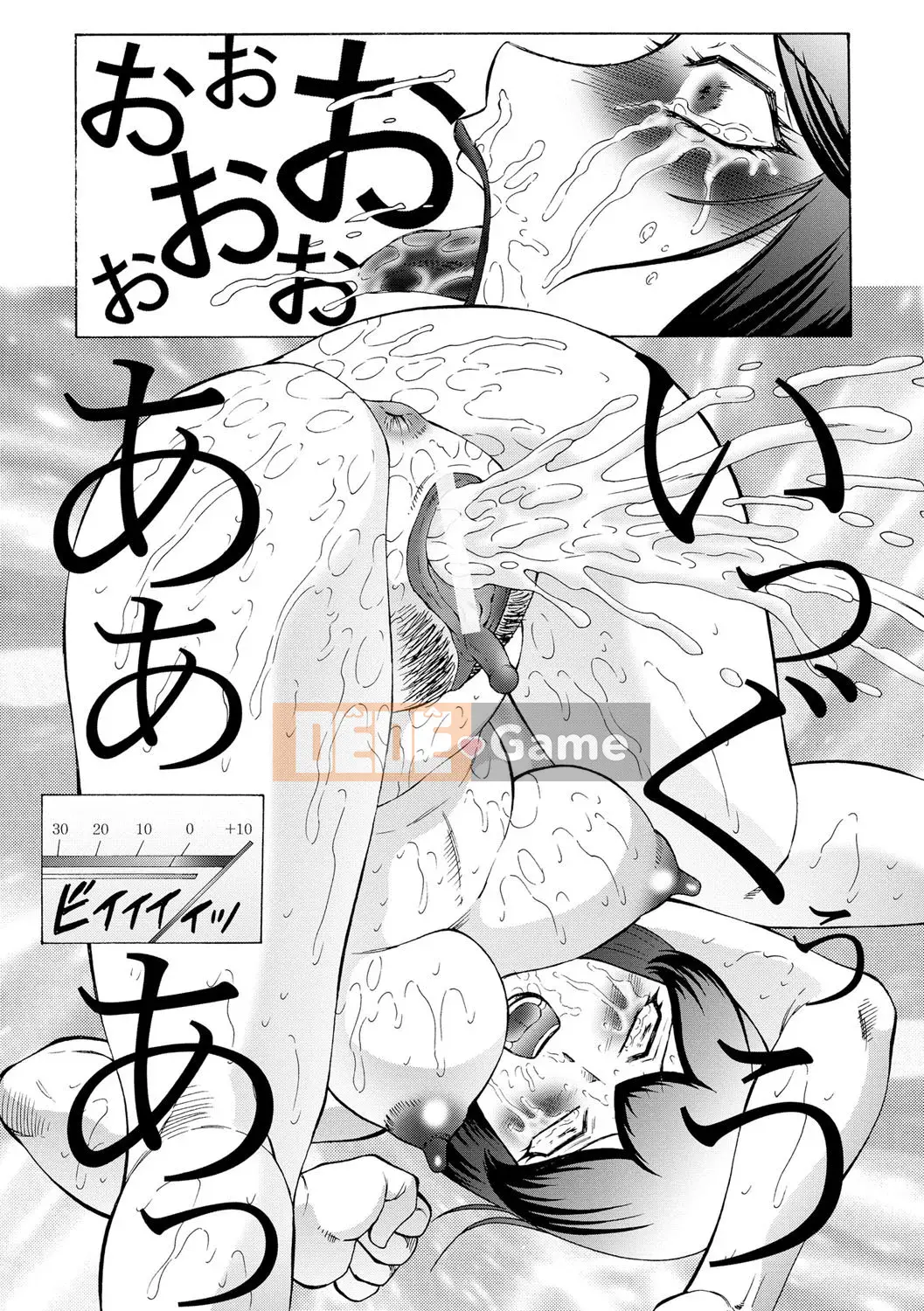 [Câu lạc bộ Fukusen] Kangoku ZERO [Kỹ thuật số]