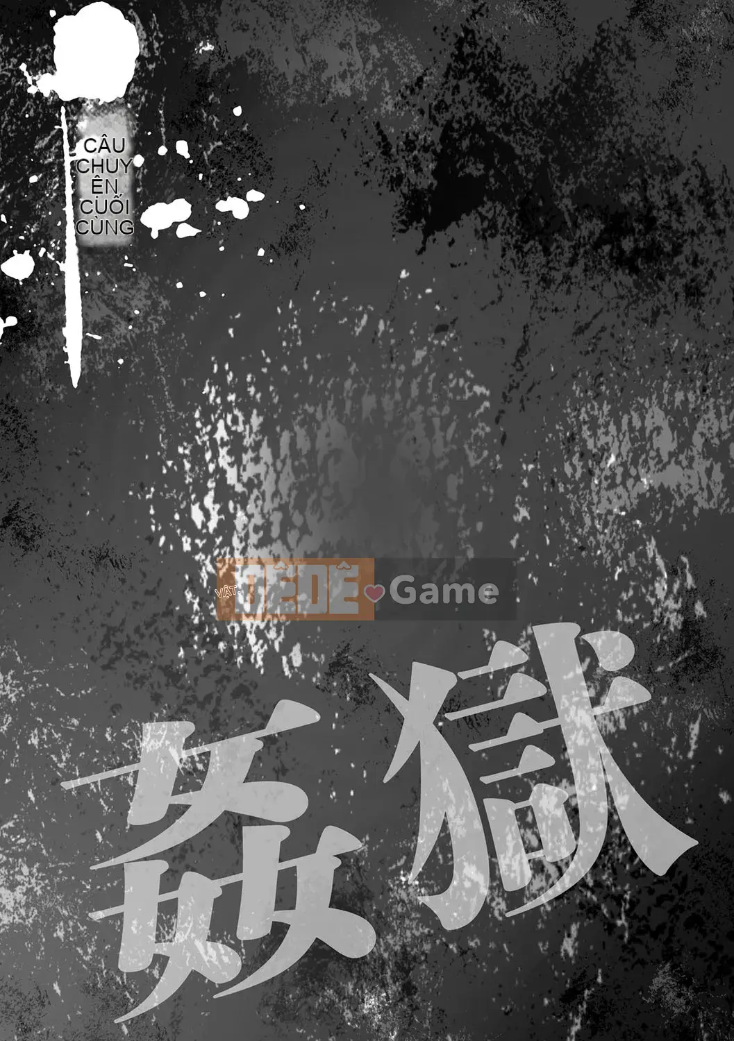 [Câu lạc bộ Fukusen] Kangoku ZERO [Kỹ thuật số]