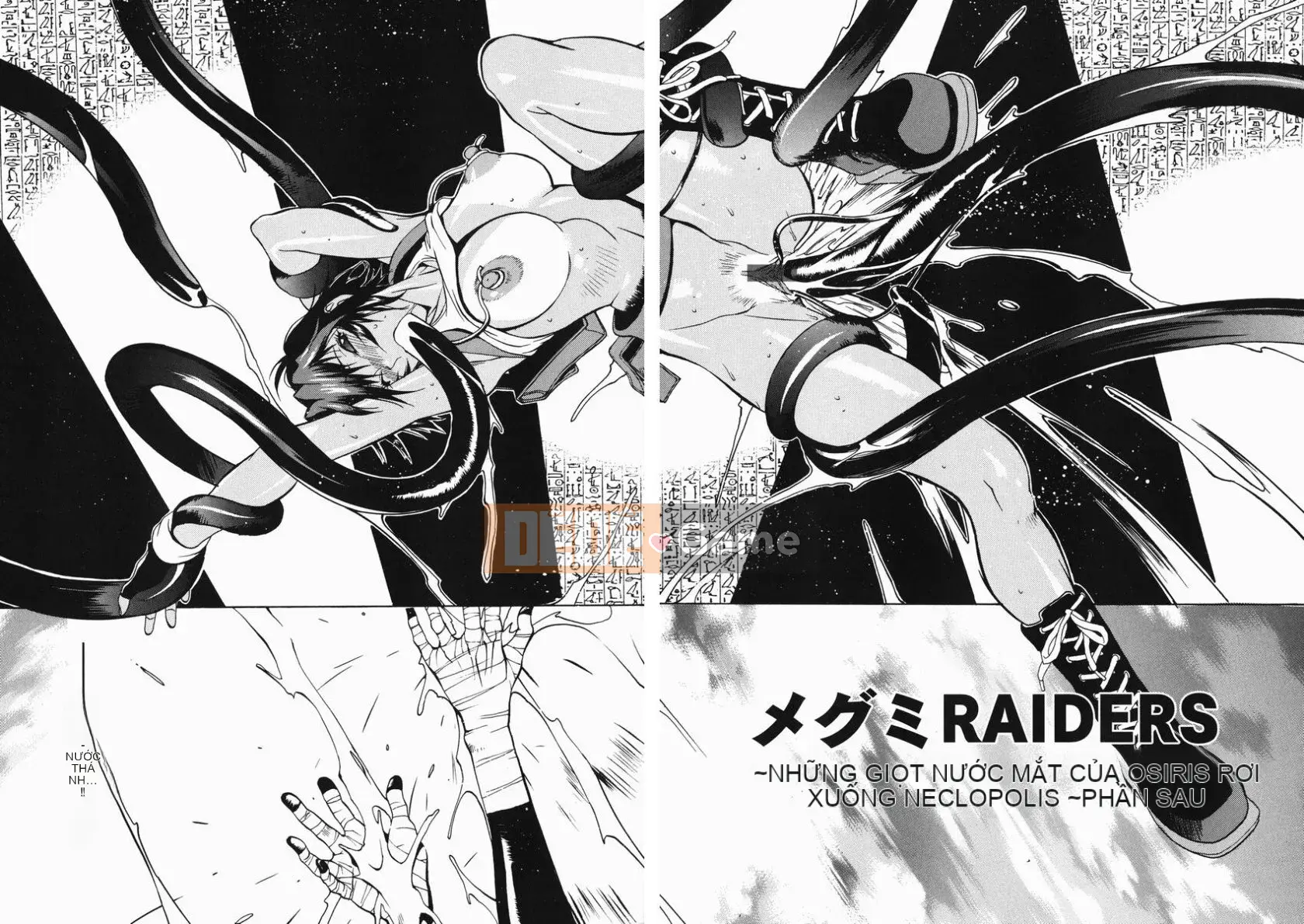 [Kotoyoshi Yumisuke] MI・DA・RA