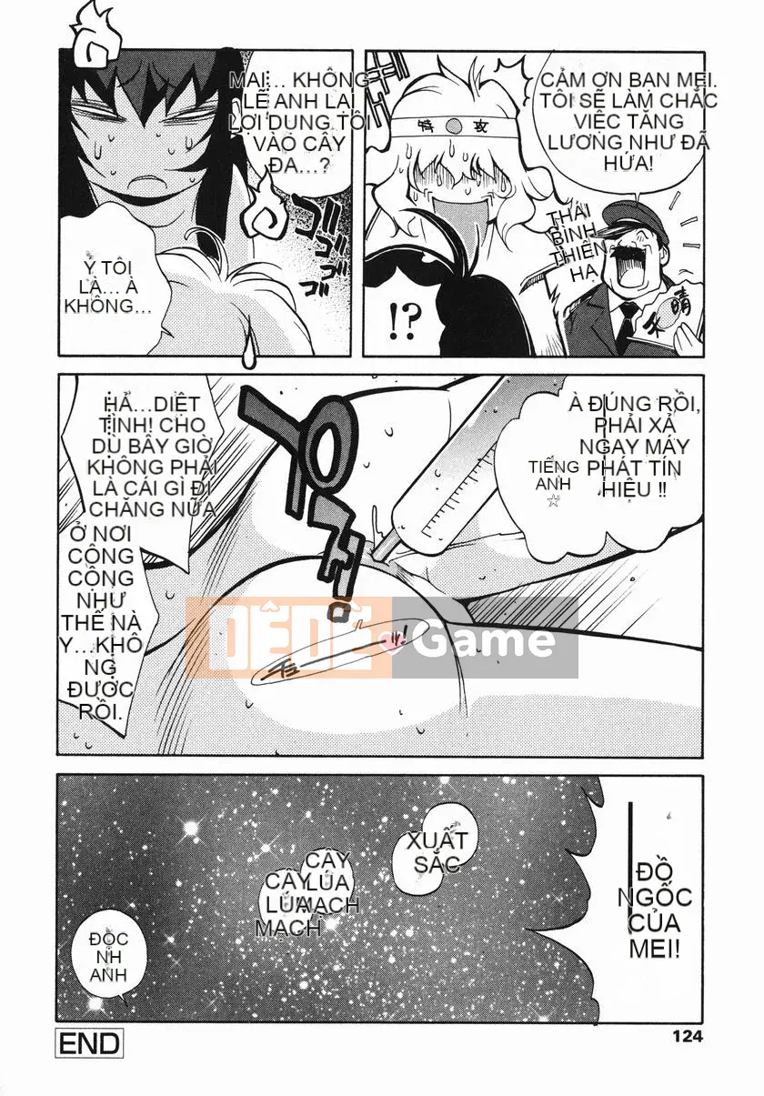 [Kotoyoshi Yumisuke] MI・DA・RA