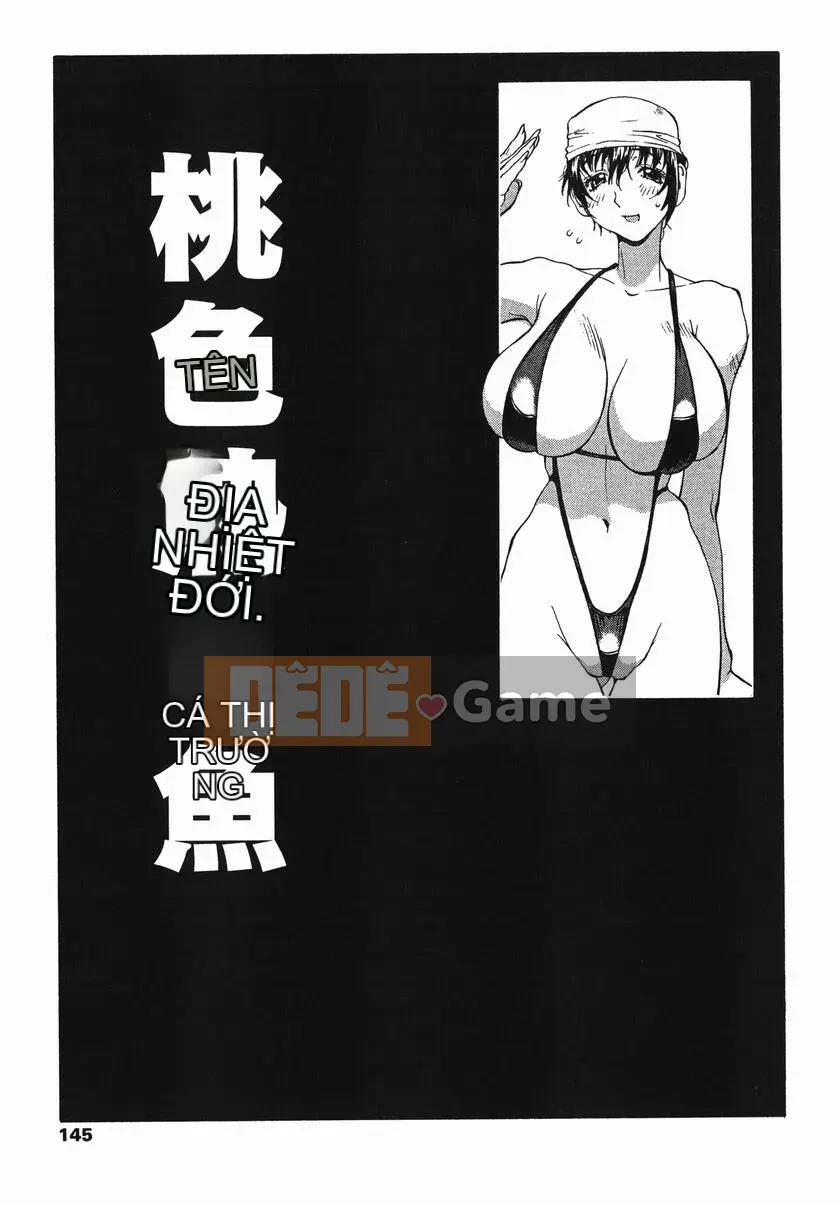 [Kotoyoshi Yumisuke] MI・DA・RA