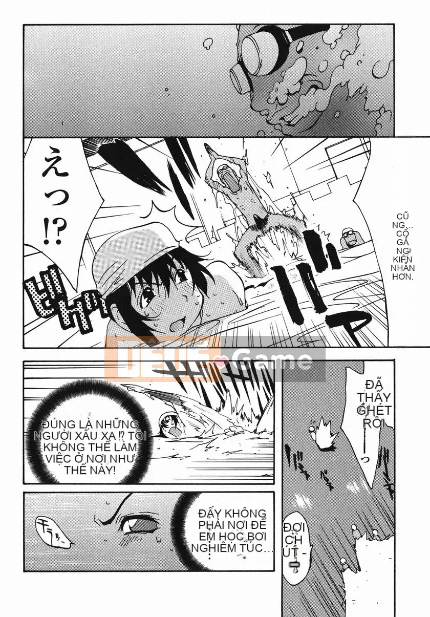 [Kotoyoshi Yumisuke] MI・DA・RA