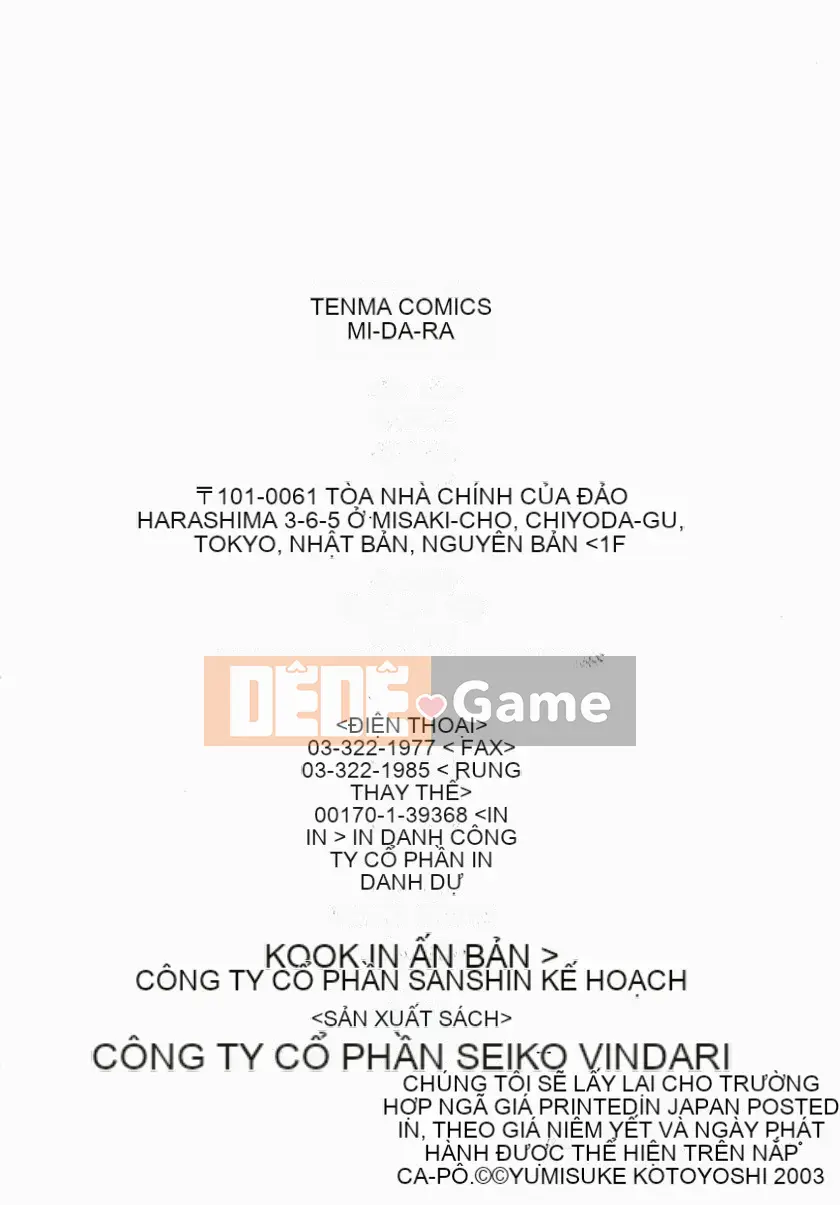 [Kotoyoshi Yumisuke] MI・DA・RA