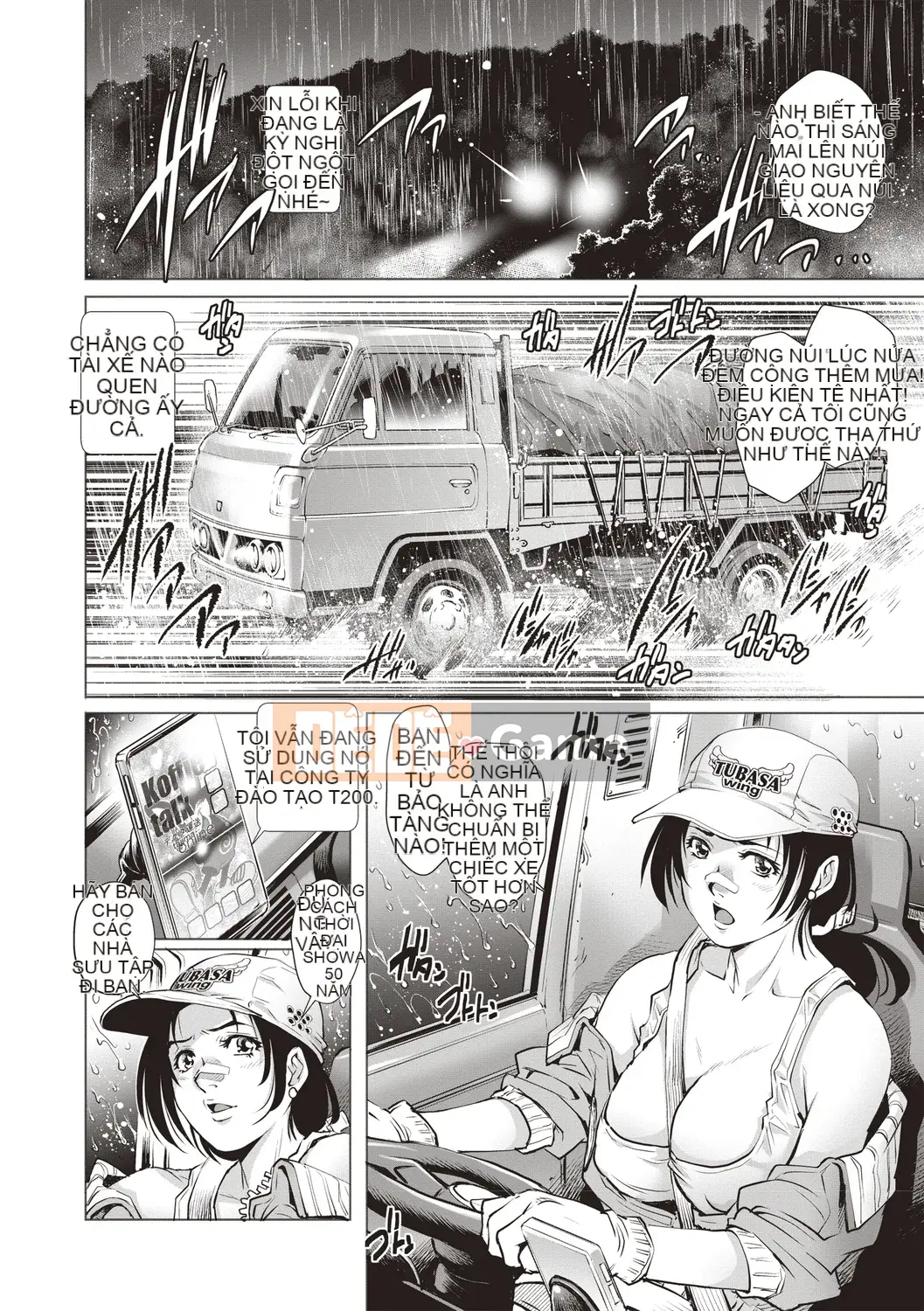 [Yanagawa Rio] Younger Virgin Mania [Kỹ thuật số]