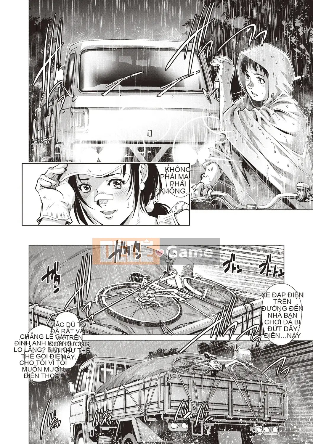 [Yanagawa Rio] Younger Virgin Mania [Kỹ thuật số]