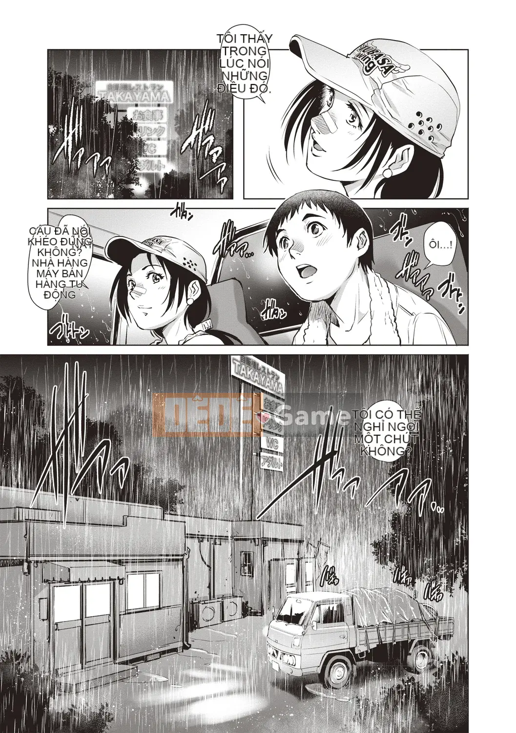 [Yanagawa Rio] Younger Virgin Mania [Kỹ thuật số]