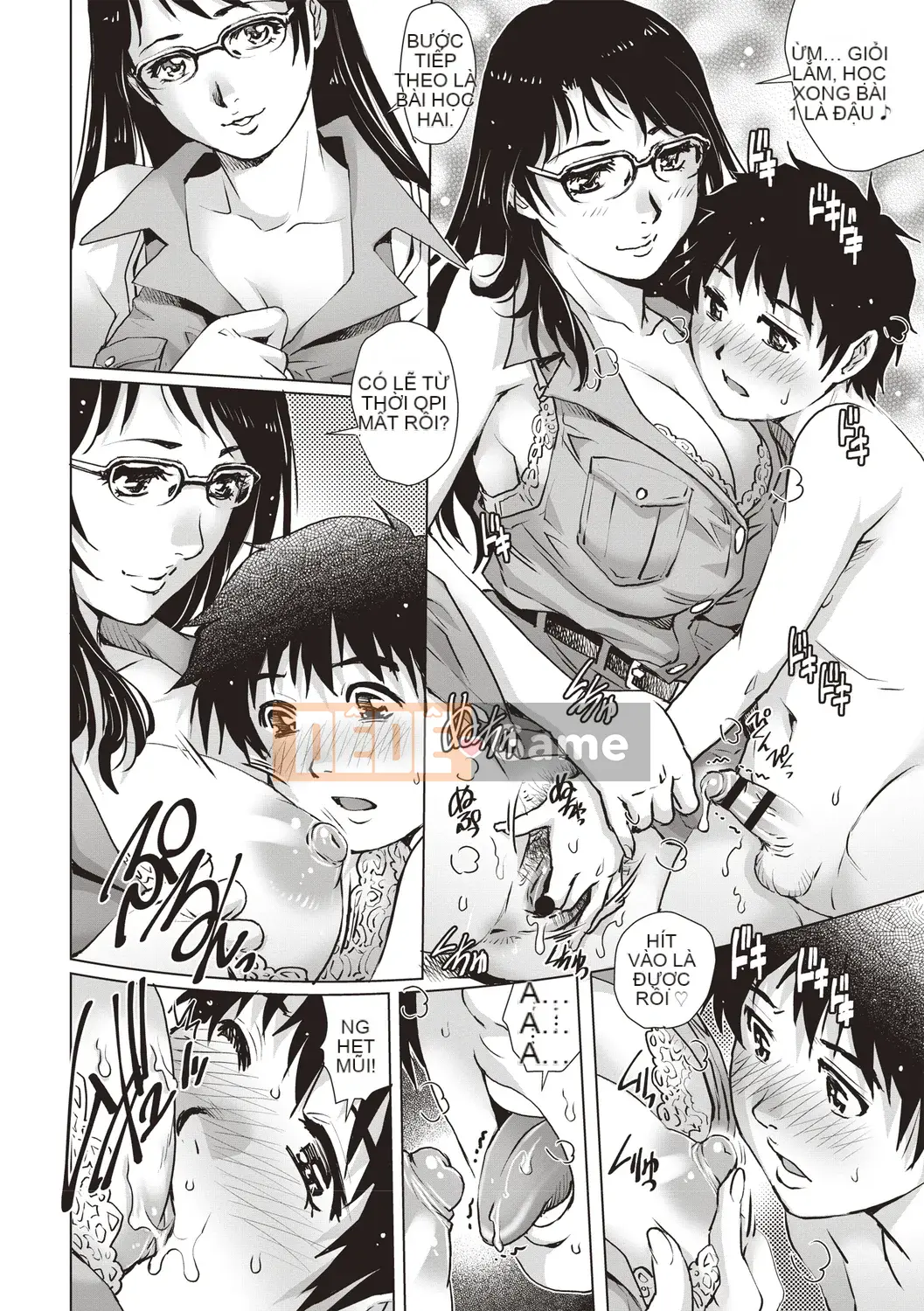 [Yanagawa Rio] Younger Virgin Mania [Kỹ thuật số]