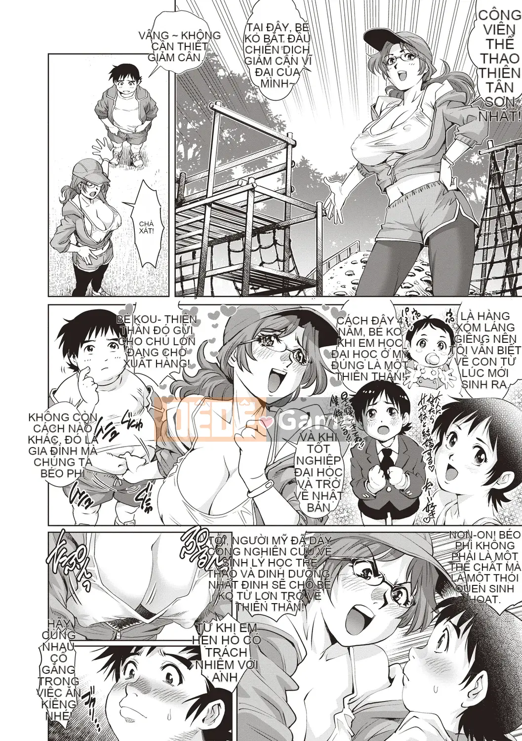 [Yanagawa Rio] Younger Virgin Mania [Kỹ thuật số]