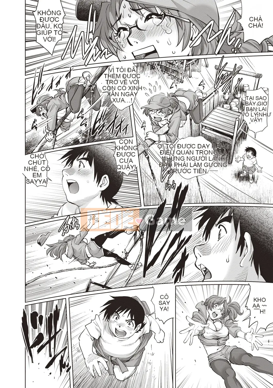 [Yanagawa Rio] Younger Virgin Mania [Kỹ thuật số]