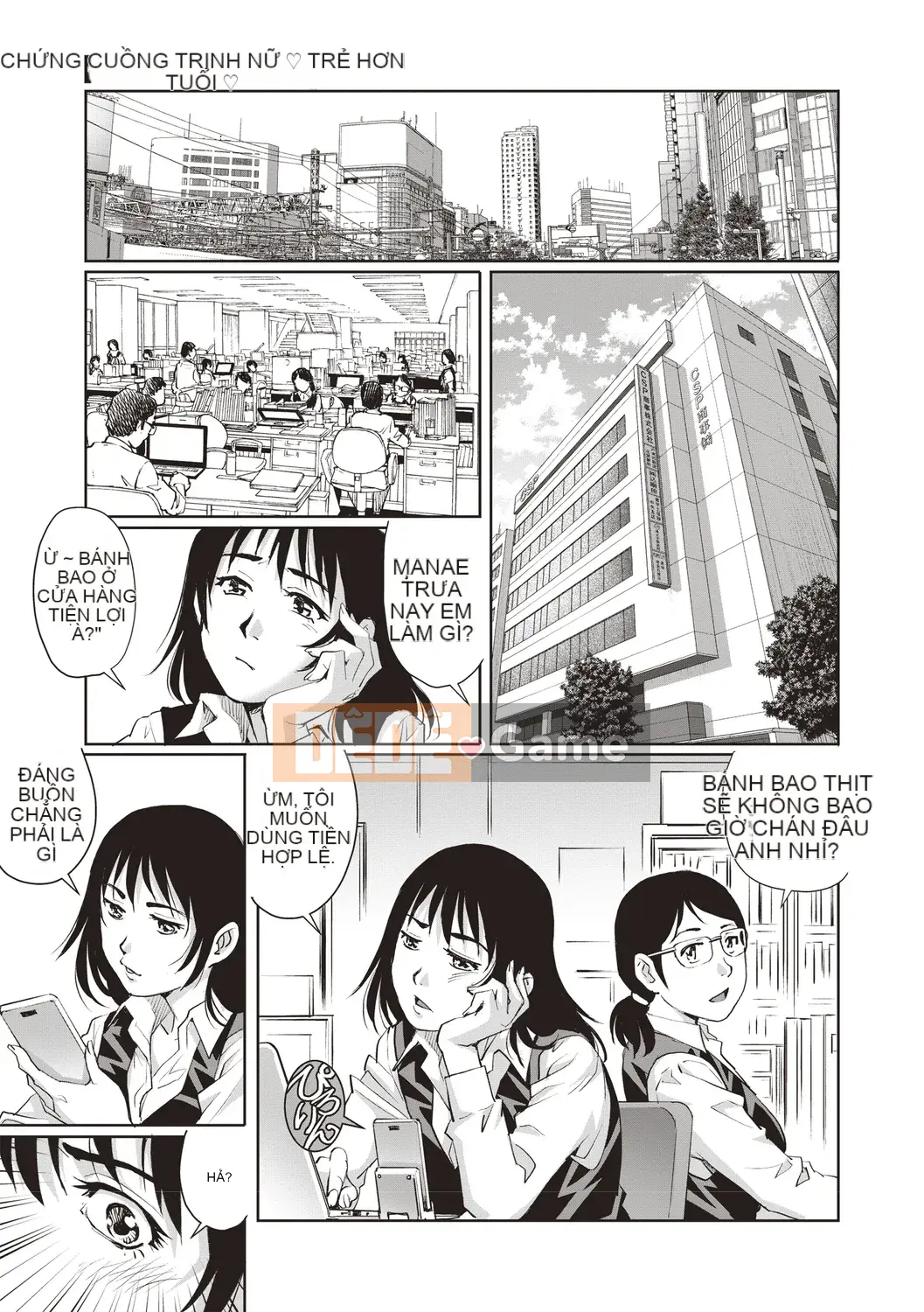 [Yanagawa Rio] Younger Virgin Mania [Kỹ thuật số]