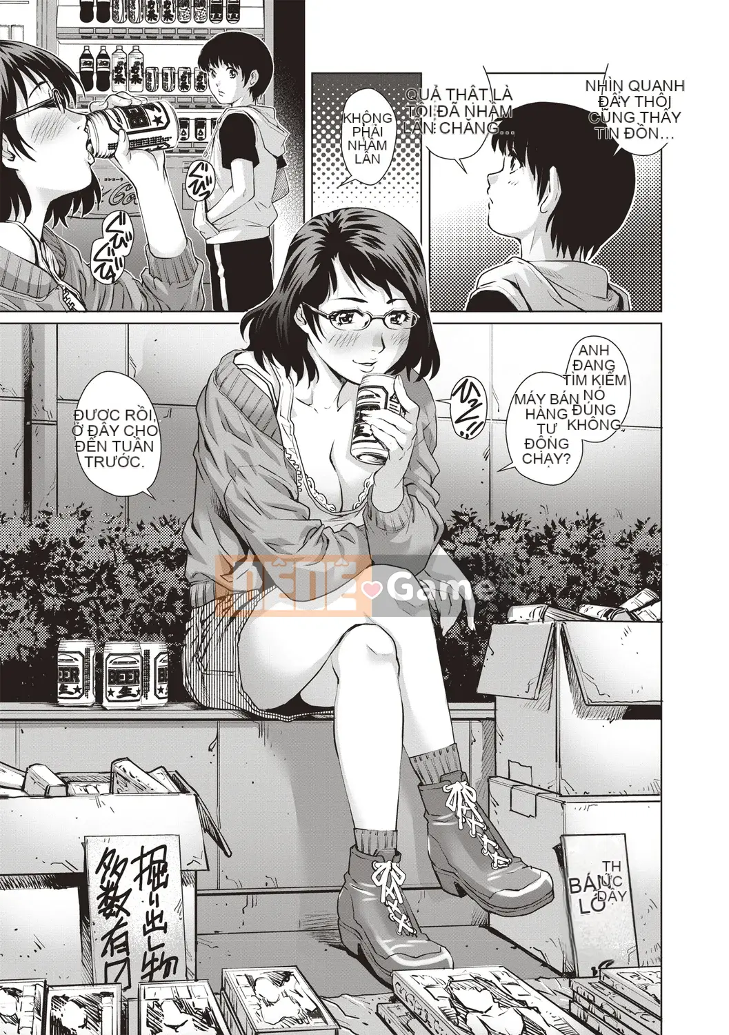 [Yanagawa Rio] Younger Virgin Mania [Kỹ thuật số]