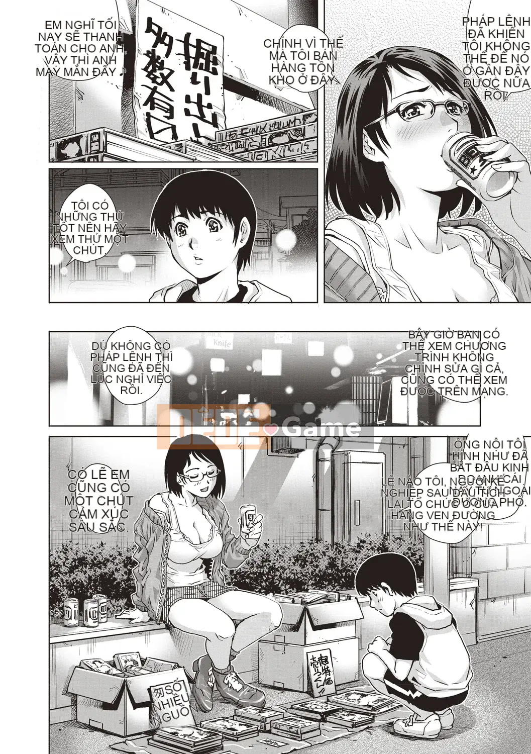 [Yanagawa Rio] Younger Virgin Mania [Kỹ thuật số]