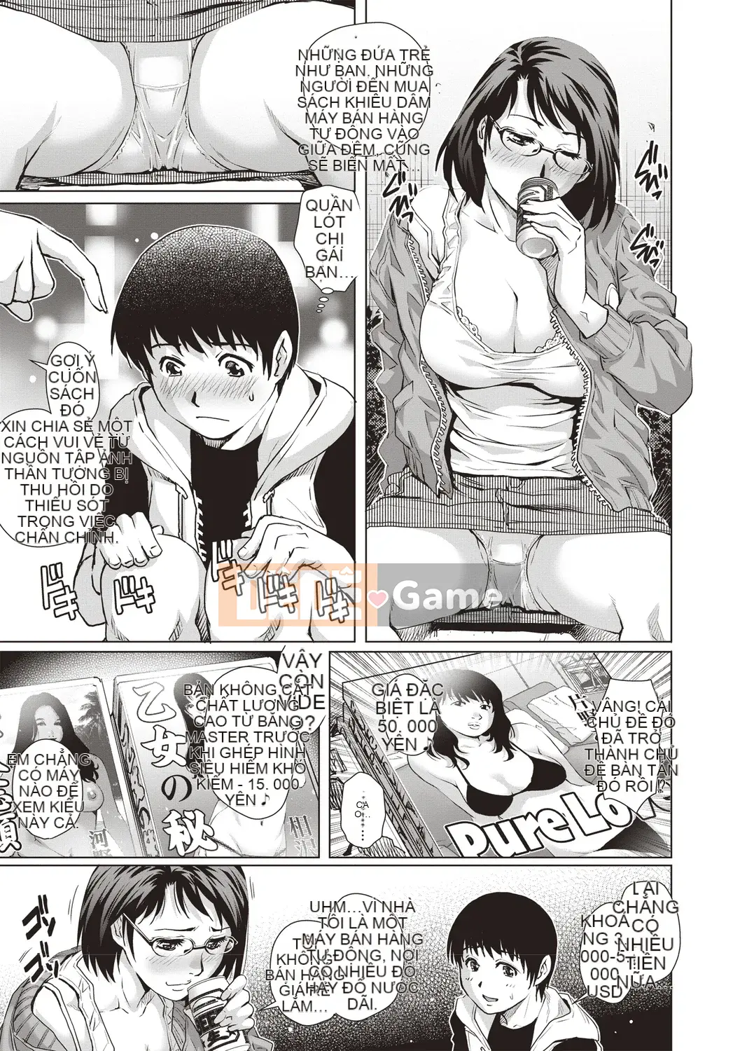 [Yanagawa Rio] Younger Virgin Mania [Kỹ thuật số]