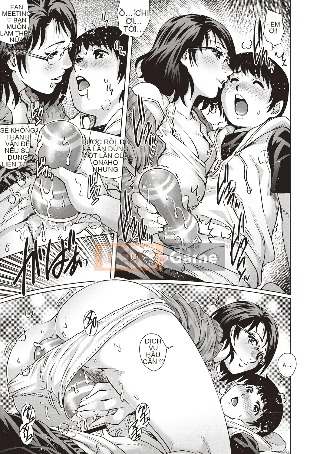 [Yanagawa Rio] Younger Virgin Mania [Kỹ thuật số]