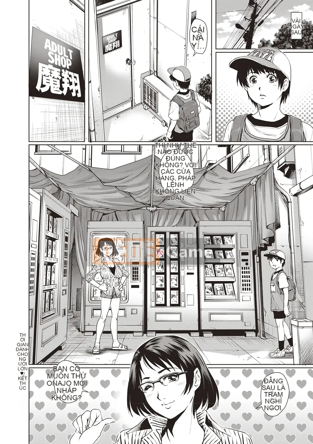 [Yanagawa Rio] Younger Virgin Mania [Kỹ thuật số]