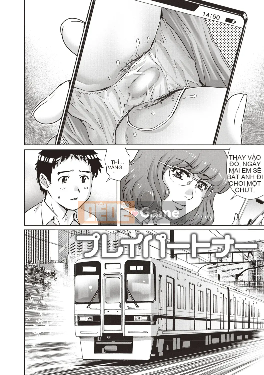 [Yanagawa Rio] Younger Virgin Mania [Kỹ thuật số]