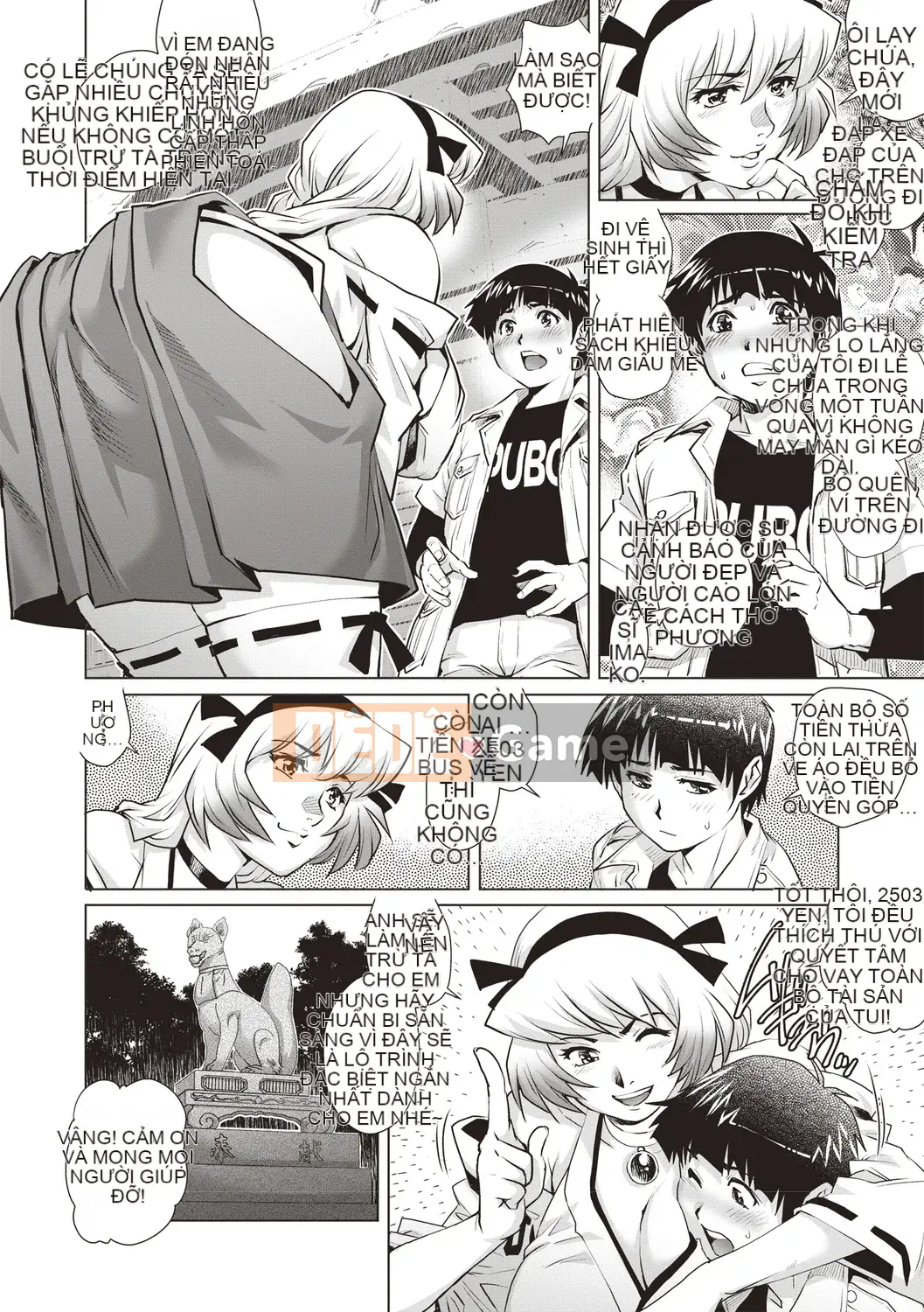 [Yanagawa Rio] Younger Virgin Mania [Kỹ thuật số]