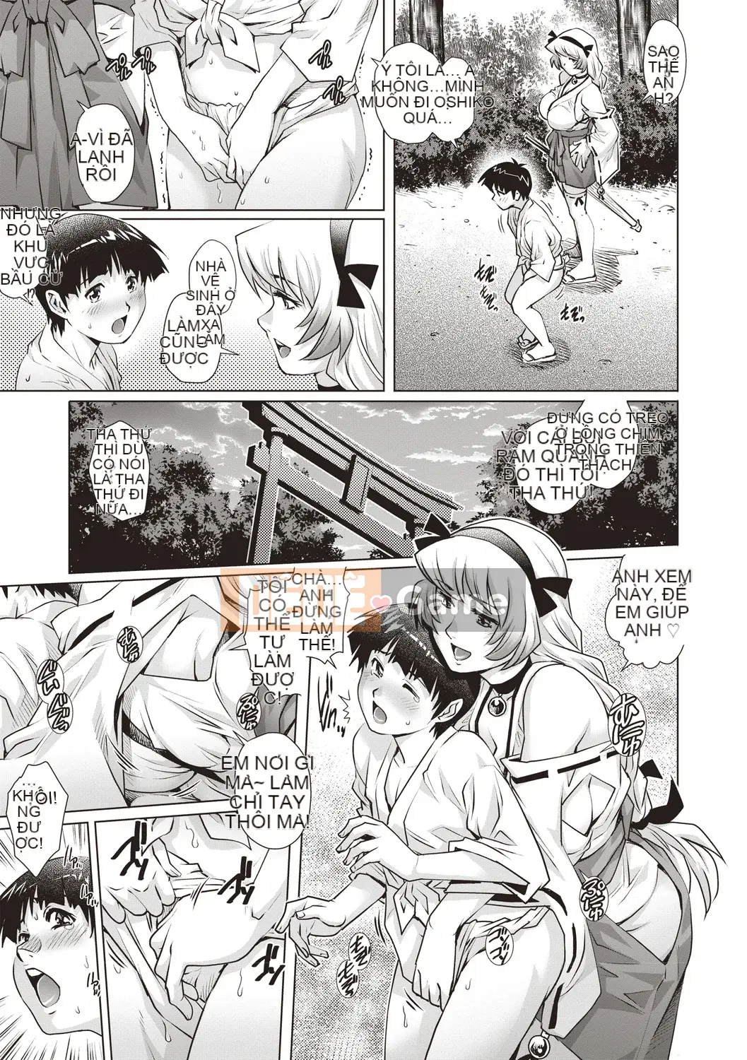 [Yanagawa Rio] Younger Virgin Mania [Kỹ thuật số]