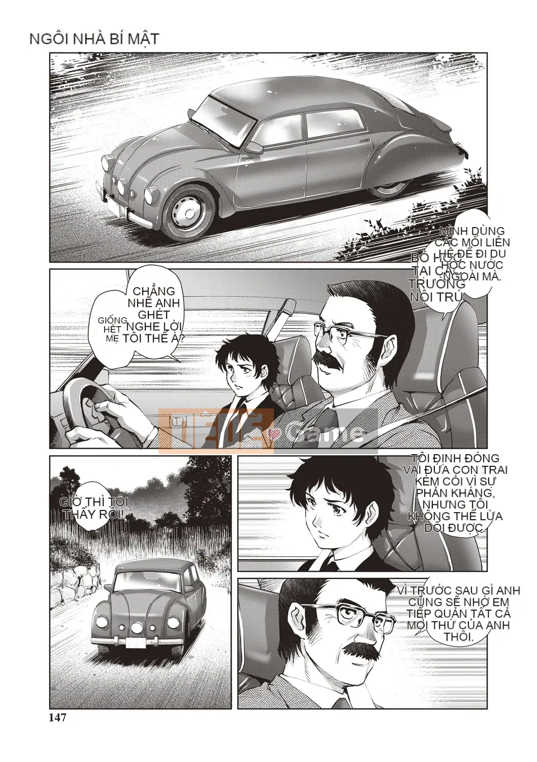 [Yanagawa Rio] Younger Virgin Mania [Kỹ thuật số]