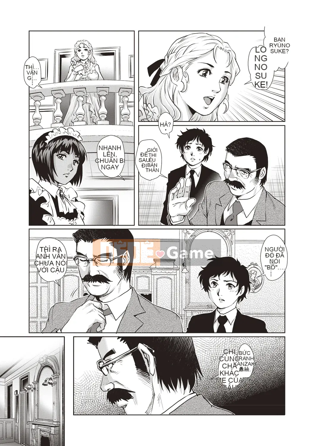 [Yanagawa Rio] Younger Virgin Mania [Kỹ thuật số]