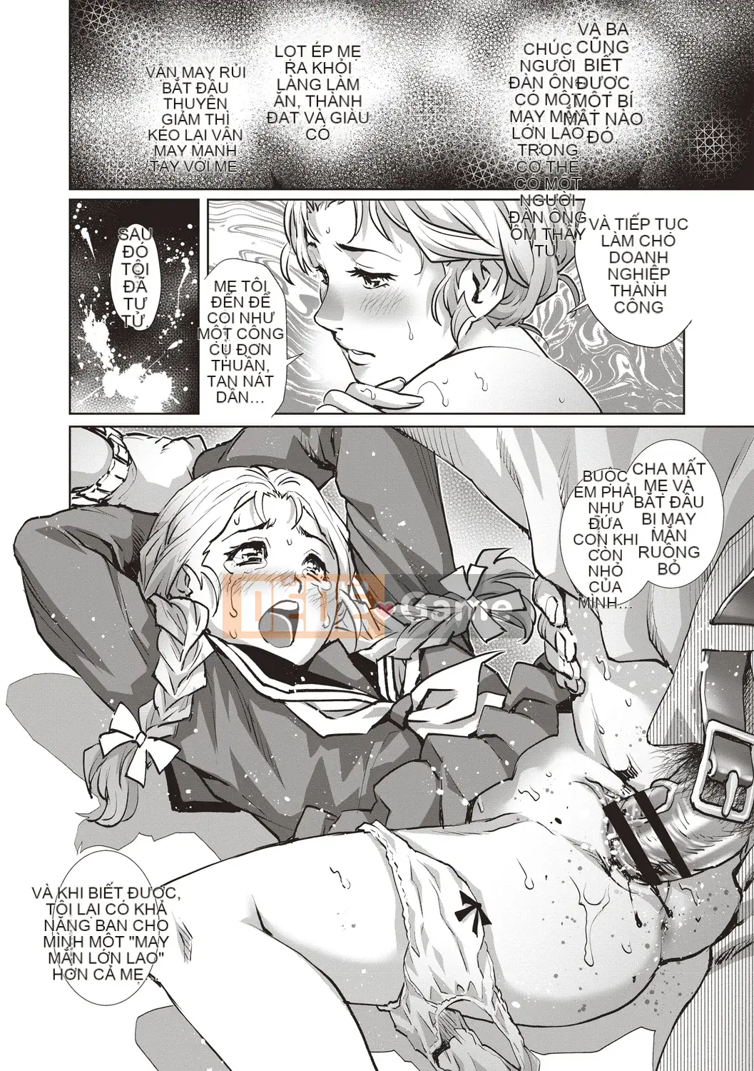 [Yanagawa Rio] Younger Virgin Mania [Kỹ thuật số]