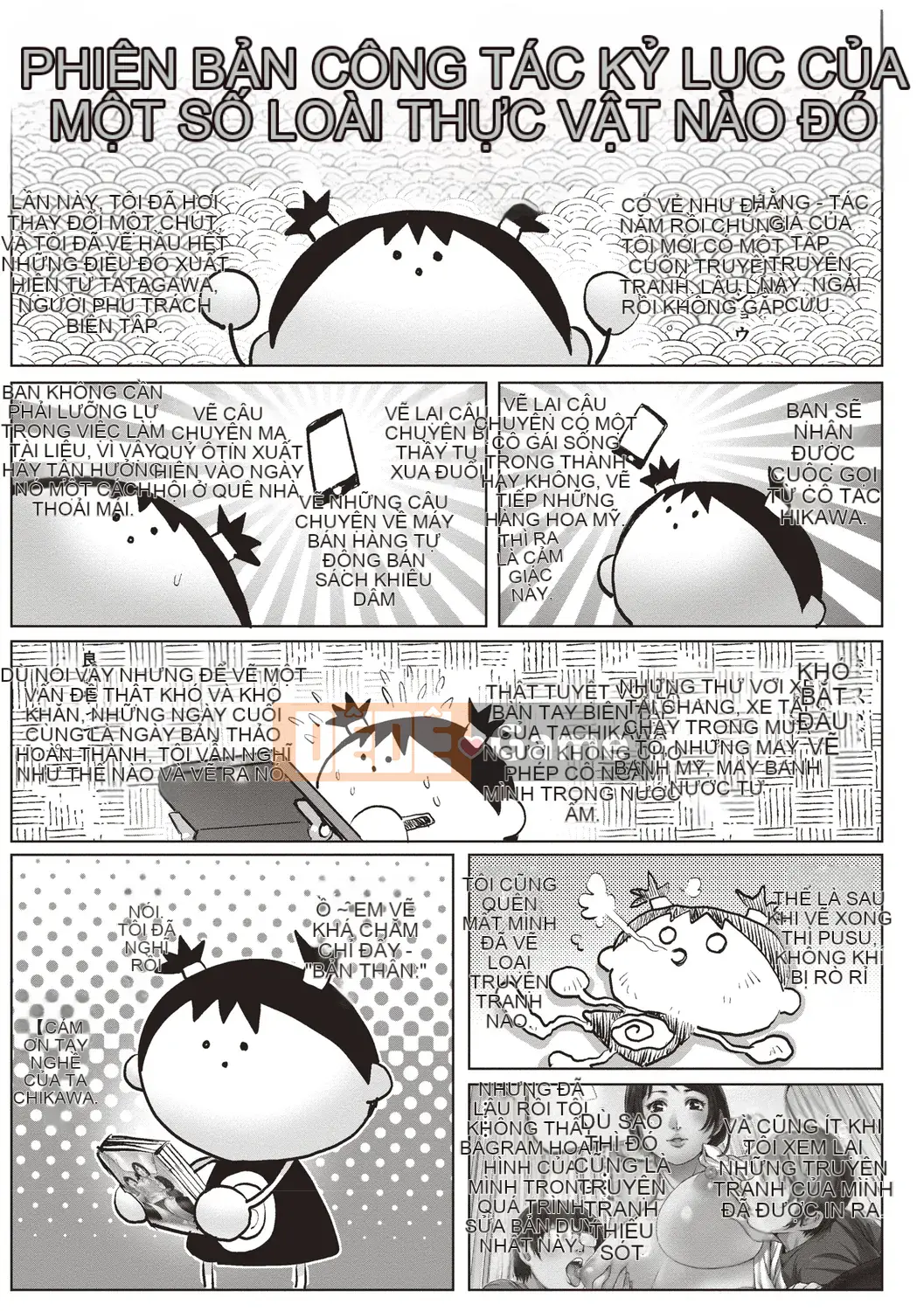 [Yanagawa Rio] Younger Virgin Mania [Kỹ thuật số]