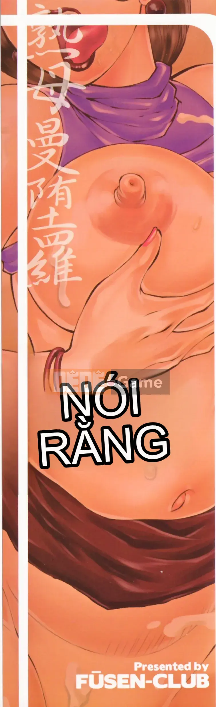 [Câu lạc bộ Fuusen] Jukubo Mandara