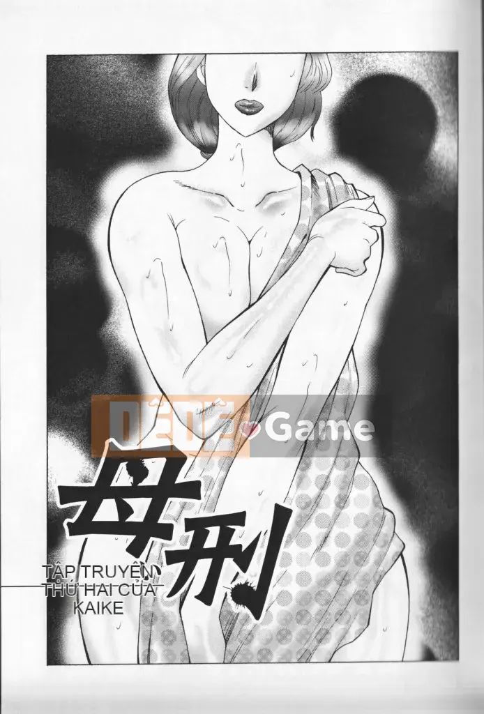 [Câu lạc bộ Fuusen] Jukubo Mandara