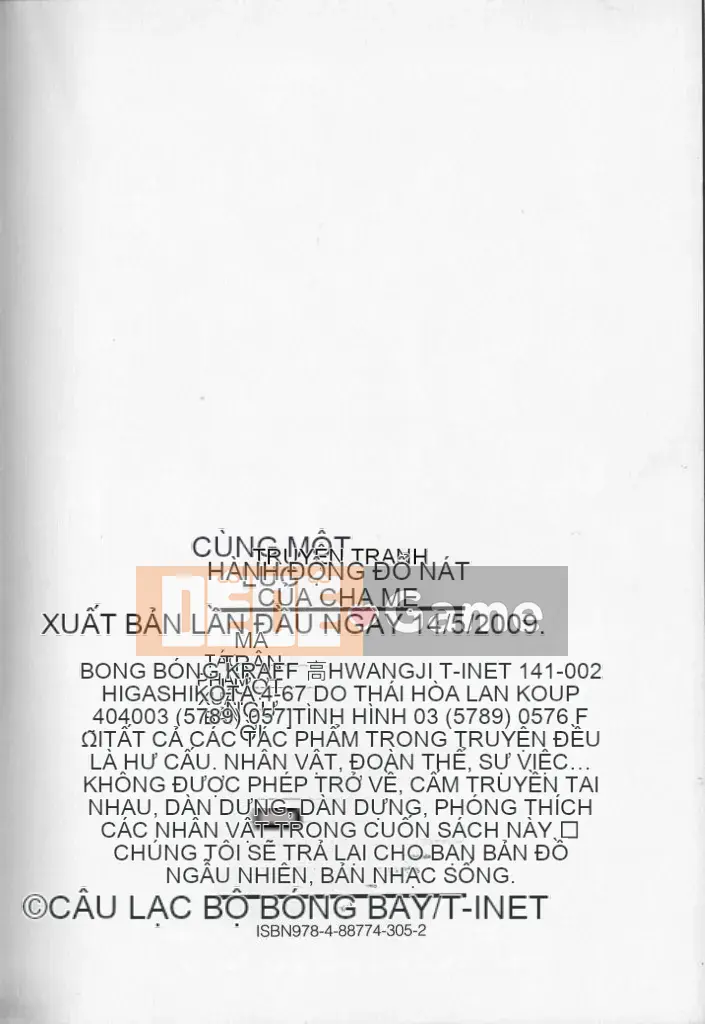 [Câu lạc bộ Fuusen] Jukubo Mandara