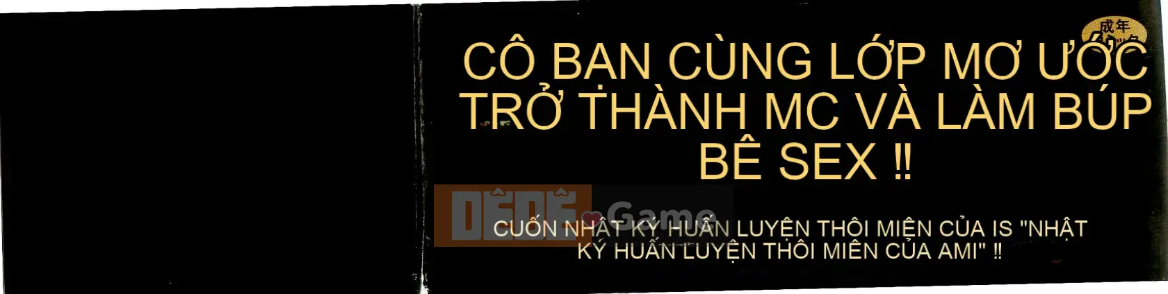 [Rio Katsuki] Làm thế nào để có được một nữ nô lệ bằng thôi miên