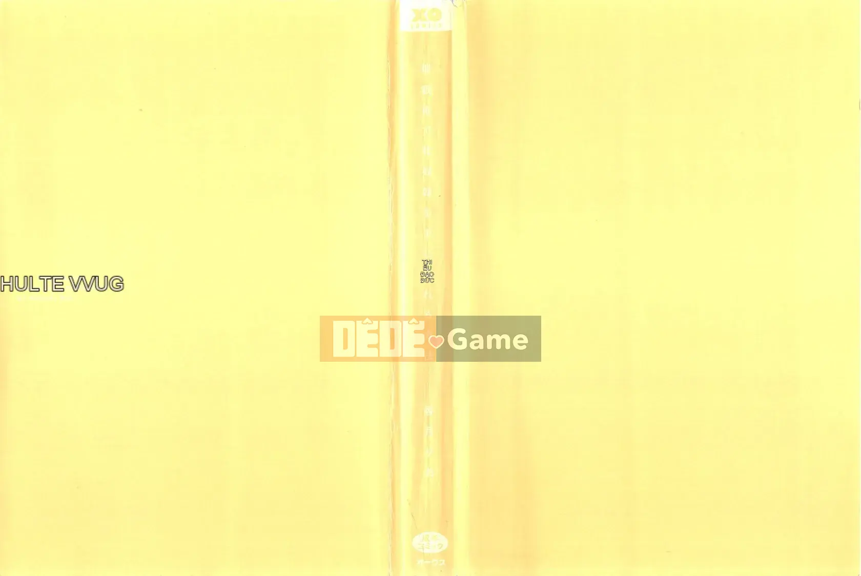 [Rio Katsuki] Làm thế nào để có được một nữ nô lệ bằng thôi miên